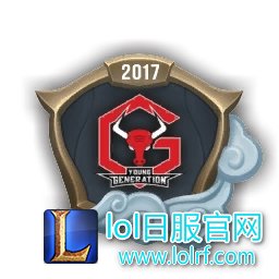 EM_Worlds2017_YG.jpg