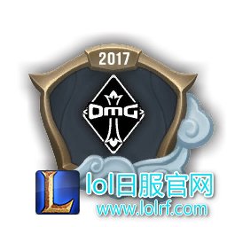 EM_Worlds2017_OMG.jpg