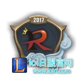 EM_Worlds2017_RPG.jpg
