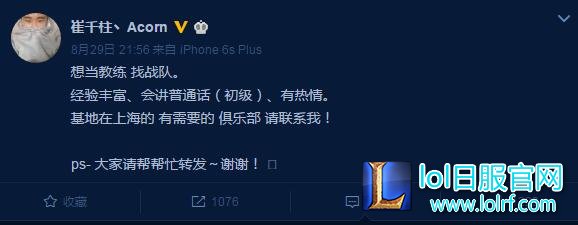 QQ截图20170830100547.jpg