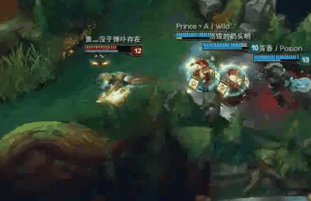 1504681331.gif 剑圣.gif