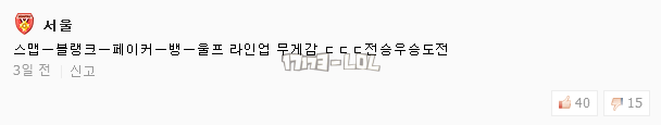 搜狗截图17年09月06日0215_21.png