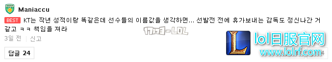 搜狗截图17年09月06日1223_66.png