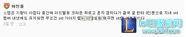 搜狗截图17年09月06日0216_22.png