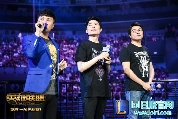图9:《英雄联盟》周边信息发布.jpg