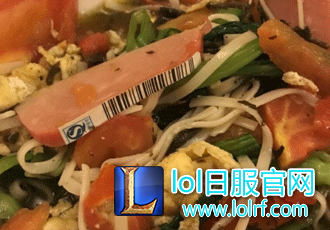 余霜下面给泽元吃?社会管深夜秀恩爱!