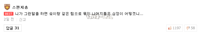 搜狗截图17年09月15日1128_20.png