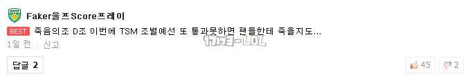 搜狗截图17年09月15日1146_38.png