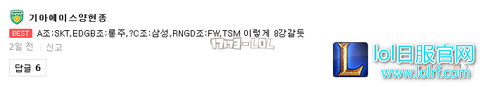 搜狗截图17年09月15日1125_16.png