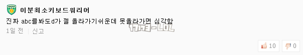 搜狗截图17年09月15日1151_45.png