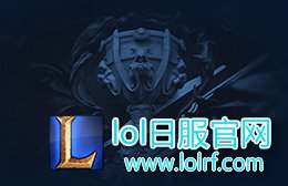 LPL众志成城!S7陪练团有哪些顶尖选手?