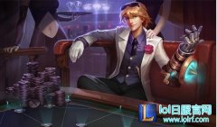 集训大热：打野伊泽瑞尔将是世界赛新宠,lol日服