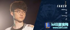 拳头世界赛TOP20选手：小虎Meiko前十,lol日服