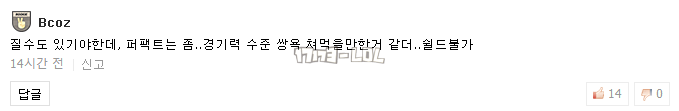 搜狗截图17年10月08日0922_269.png