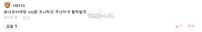 搜狗截图17年10月08日0002_241.png