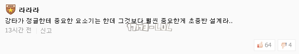 搜狗截图17年10月08日0946_288.png