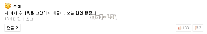搜狗截图17年10月08日0938_281.png