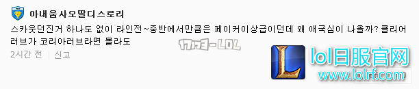 搜狗截图17年10月07日0011_211.png