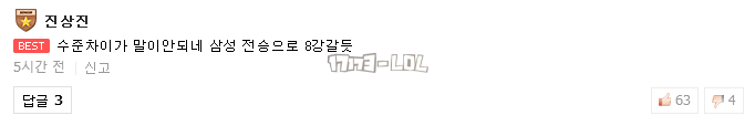 搜狗截图17年10月05日2253_64.png