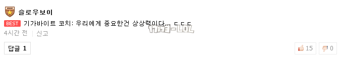 搜狗截图17年10月05日2340_91.png