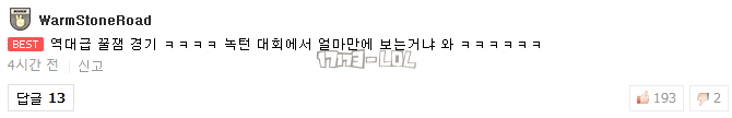 搜狗截图17年10月05日2343_92.png