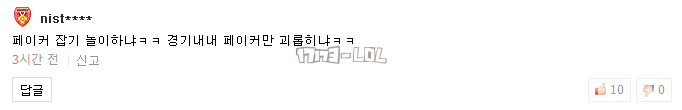 搜狗截图17年10月05日2358_111.png