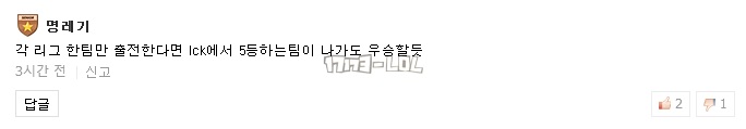 搜狗截图17年10月05日2303_81.png