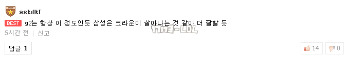 搜狗截图17年10月05日2257_73.png
