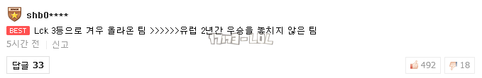 搜狗截图17年10月05日2258_74.png