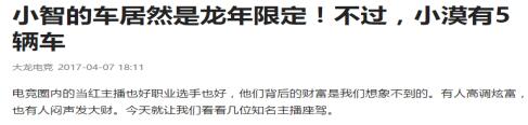 图6.jpg