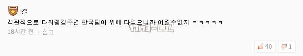 搜狗截图17年10月09日1103_326.png