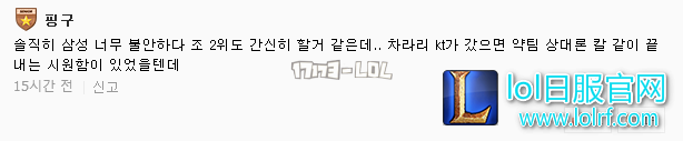 搜狗截图17年10月09日1203_385.png