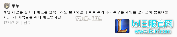 搜狗截图17年10月09日1129_345.png