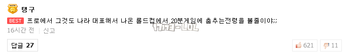 搜狗截图17年10月09日1141_354.png