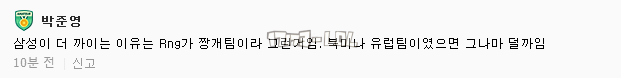 搜狗截图17年10月14日1128_31.png