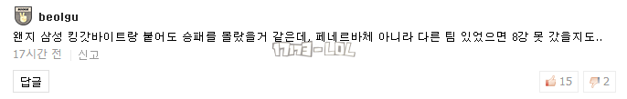 搜狗截图17年10月14日1150_43.png