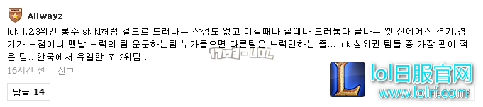 搜狗截图17年10月14日1049_22.png