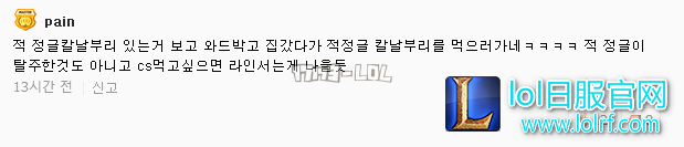 搜狗截图17年10月14日1142_36.png