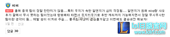 搜狗截图17年10月18日0323_100.png