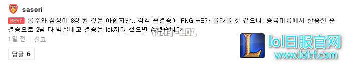 搜狗截图17年10月18日2106_109.png