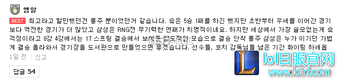 搜狗截图17年10月18日2106_108.png