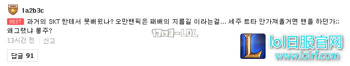 搜狗截图17年10月20日0858_3.png