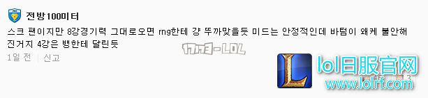 搜狗截图17年10月23日1358_132.png