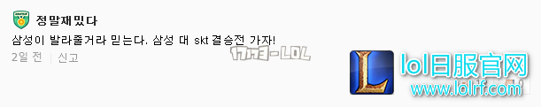 搜狗截图17年10月25日0358_180.png