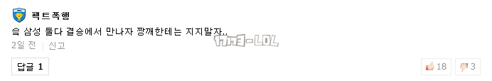搜狗截图17年10月25日0301_166.png