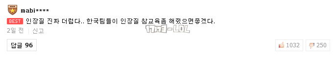 搜狗截图17年10月25日0259_161.png