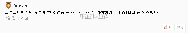 搜狗截图17年10月25日0058_146.png