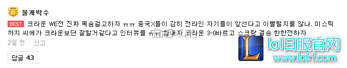 搜狗截图17年10月25日1055_194.png