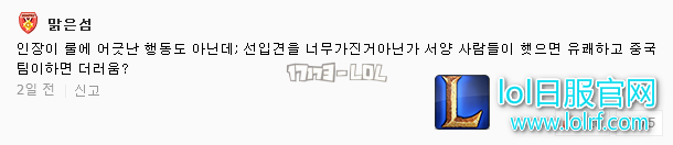 搜狗截图17年10月25日0301_167.png