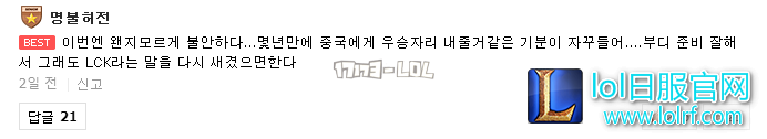 搜狗截图17年10月25日1103_198.png